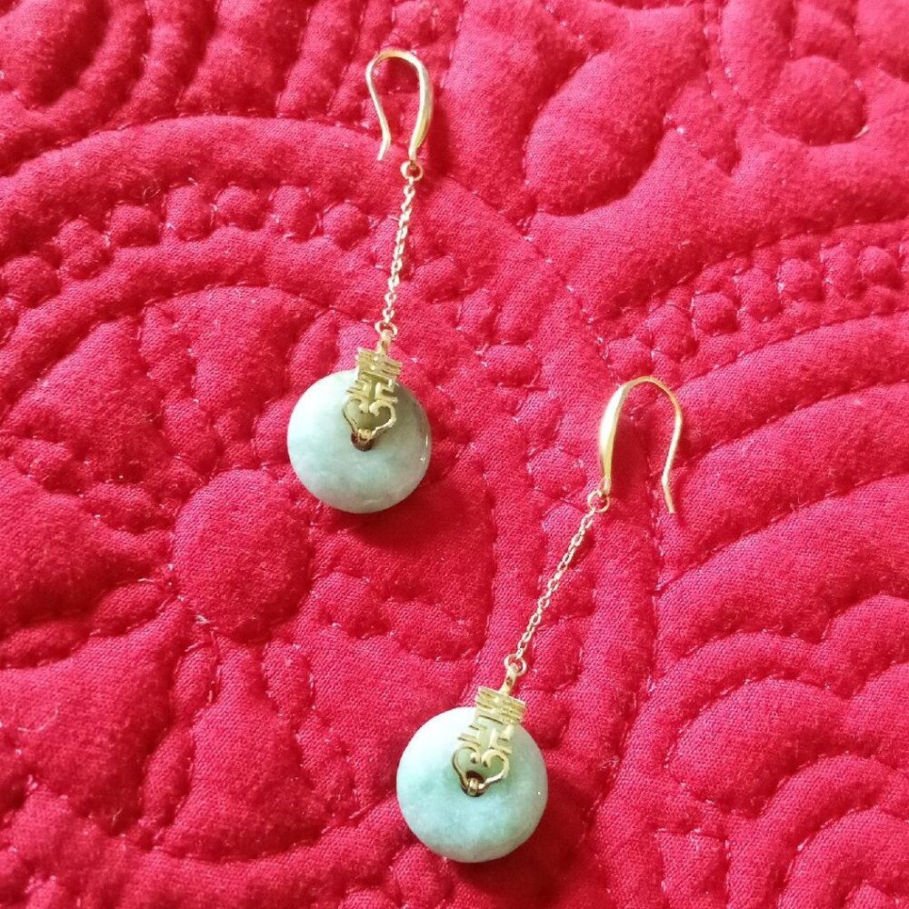 Sterling Silver Over Gold Jade Earrings